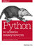 Książka ePub Python w uczeniu maszynowym | - Kirk Matthew