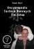 Książka ePub Encyklopedia technik bazowych Jiu-Jitsu Tom 7 - NerÄ‡ PaweÅ‚