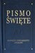 Książka ePub Pismo ÅšwiÄ™te Nowego Testamentu i Psalmy | ZAKÅADKA GRATIS DO KAÅ»DEGO ZAMÃ“WIENIA - Romaniuk Kazimierz