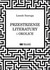 Książka ePub Przestrzenie literatury i okolice Leszek Szaruga ! - Leszek Szaruga