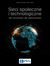 Książka ePub Sieci spoÅ‚eczne i technologiczne Jak zrozumieÄ‡, jak wykorzystaÄ‡ - Mariusz Kamola, Piotr Arabas