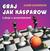 Książka ePub Graj jak Kasparow. Lekcje z arcymistrzem w.3 | ZAKÅADKA GRATIS DO KAÅ»DEGO ZAMÃ“WIENIA - Kasparow Garri