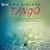 Książka ePub CD MP3 Tango - Ewa Cielesz