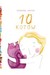 Książka ePub 10 kotÃ³w Katarzyna Samosiej - zakÅ‚adka do ksiÄ…Å¼ek gratis!! - Katarzyna Samosiej