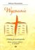 Książka ePub Wyznanie Z BibliÄ… do konfesjonaÅ‚u - SianoÅ¼Ä™cka Debora