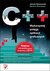 Książka ePub C++. Wykorzystaj potÄ™gÄ™ aplikacji graficznych - Janusz Ganczarski, Mariusz Owczarek