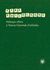 Książka ePub Etre philologue. MÃ©langes offerts ? Teresa Giermak-ZieliÅ„ska | - brak