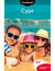 Książka ePub Cypr. Travelbook. Wydanie 2 - Peter Zralek