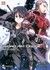 Książka ePub Sword Art Online 08 Reki Kawahara ! - Reki Kawahara