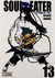 Książka ePub Soul Eater (Tom 13) - Atsushi Ohkubo [KOMIKS] - Atsushi Ohkubo