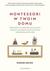 Książka ePub Montessori w twoim domu | - Davis Simone