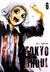 Książka ePub Tokyo Ghoul (Tom 6) - Sui Ishida [KOMIKS] - Sui Ishida