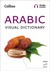 Książka ePub Arabic Visual Dictionary - brak