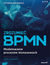 Książka ePub ZrozumieÄ‡ BPMN. Modelowanie procesÃ³w biznesowych. Wydanie 2 rozszerzone - Szymon Drejewicz