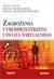 Książka ePub ZagroÅ¼enia cyberprzestrzeni i Å›wiata wirtualnego - brak