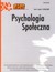 Książka ePub Psychologia SpoÅ‚eczna nr 1-2(10)/2009 - Maria Lewicka