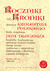 Książka ePub Roczniki czyli Kroniki sÅ‚awnego KrÃ³lestwa Polskiego - brak