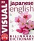Książka ePub Japanese-English Bilingual Visual Dictionary - brak