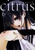 Książka ePub Citrus (Tom 6) - Saburouta [KOMIKS] - Saburouta