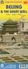 Książka ePub Beijing & The Great Wall City plan / Pekin i Wielki Mur Plan miasta PRACA ZBIOROWA - zakÅ‚adka do ksiÄ…Å¼ek gratis!! - PRACA ZBIOROWA