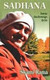Książka ePub Sadhana | ZAKÅADKA GRATIS DO KAÅ»DEGO ZAMÃ“WIENIA - Rama Swami