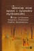 Książka ePub CzÅ‚owiek wobec wyzwaÅ„ i dylematÃ³w wspÃ³Å‚czesnoÅ›ci - brak