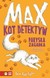 Książka ePub Max Kot detektyw Sarah Todd Taylor ! - Sarah Todd Taylor