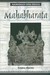 Książka ePub Mahabharata NajwiÄ™kszy Epos Åšwiata - Dharma Krishna