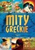 Książka ePub Mity greckie Lucyna Szary ! - Lucyna Szary