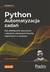 Książka ePub Python. Automatyzacja zadaÅ„ w.2 - brak