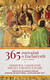 Książka ePub 365 RozwaÅ¼aÅ„ o Eucharystii | - SmoliÅ„ski Ks Leszek
