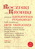Książka ePub Roczniki czyli Kroniki sÅ‚awnego KrÃ³lestwa Polskiego - brak