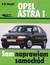 Książka ePub Opel Astra I wyd. 2011 - H.R. Etzold