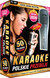 Książka ePub Karaoke polskie przeboje z mikrofonem pc-dvd edycja 2020 - brak