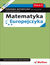 Książka ePub Matematyka Europejczyka. Poradnik metodyczny dla nauczycieli matematyki w szkole podstawowej. Klasa 4 - Maria Stolarska, Jolanta Borzyszkowska