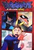 Książka ePub Vigilante. My Hero Academia (Tom 5) - Hideyuki Furuhashi [KOMIKS] - Hideyuki Furuhashi