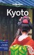 Książka ePub Kyoto Travel Guide / Kioto Przewodnik PRACA ZBIOROWA - zakÅ‚adka do ksiÄ…Å¼ek gratis!! - PRACA ZBIOROWA