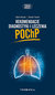 Książka ePub Rekomendacje diagnostyki i leczenia POChP - Antczak Adam, Tworek Damian