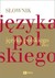 Książka ePub SÅ‚ownik jÄ™zyka polskiego PWN PRACA ZBIOROWA ! - PRACA ZBIOROWA