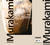 Książka ePub CD MP3 KRONIKA PTAKA NAKRÄ˜CACZA - Haruki Murakami