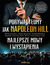Książka ePub Porywaj tÅ‚umy jak Napoleon Hill. Najlepsze mowy i wystÄ…pienia - Napoleon Hill (Author), Napoleon Hill Foundation (Author), J.B. Hill (Foreword)
