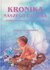 Książka ePub Kronika naszego dziecka | ZAKÅADKA GRATIS DO KAÅ»DEGO ZAMÃ“WIENIA - brak