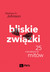 Książka ePub Bliskie zwiÄ…zki. | ZAKÅADKA GRATIS DO KAÅ»DEGO ZAMÃ“WIENIA - JOHNSON MATTHEW D.