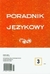 Książka ePub Poradnik JÄ™zykowy 3/2012 PRACA ZBIOROWA - zakÅ‚adka do ksiÄ…Å¼ek gratis!! - PRACA ZBIOROWA