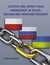Książka ePub Logistics and Supply Chain Management in Polish, Russian and Ukrainian Research - Jacek SzoÅ‚tysek