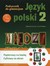 Książka ePub J.Polski GIM 2 MiÄ™dzy Nami podr w.2015 GWO - brak