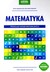 Książka ePub Matematyka. PrzeglÄ…d zadaÅ„ maturalnych - Danuta Zaremba [KSIÄ„Å»KA] - Danuta Zaremba