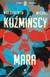 Książka ePub Mara. Åšlady zbrodni - MaÅ‚gorzata KuÅºmiÅ„ska, MichaÅ‚ KuÅºmiÅ„ski