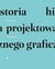 Książka ePub Historia projektowania graficznego - Kolesar Zdeno, Mrowczyk Jacek
