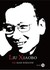 Książka ePub Nie mam wrogÃ³w Liu Xiaobo ! - Liu Xiaobo